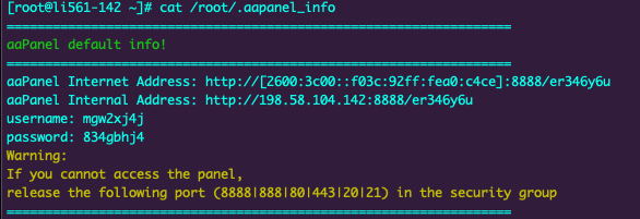 aaPanel Login Details aaPanel Login Details